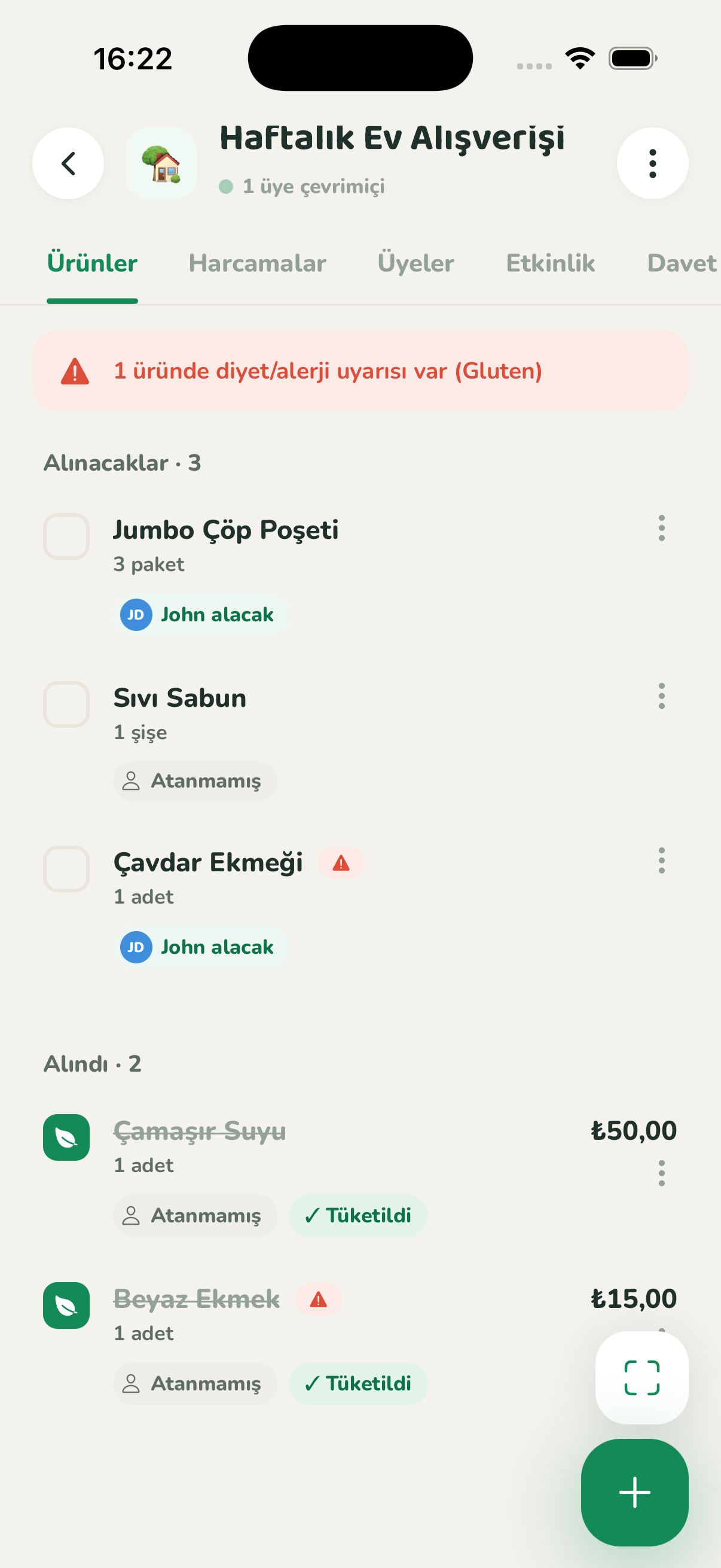 CartCrew list detail screen